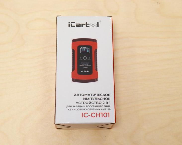 Зарядное устройство iCarTool IC