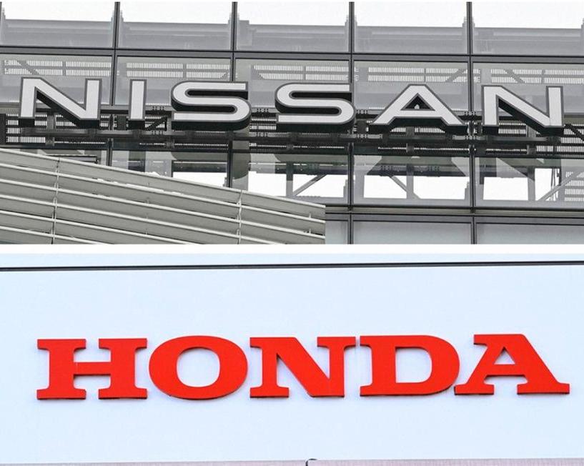 Nissan изучает возможность сотрудничества с Honda в разработке и производстве электромобилей