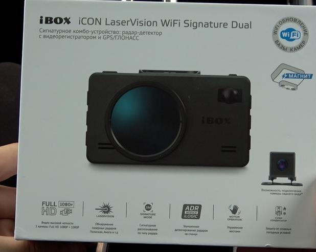 Обзор видеорегистратора iBox iCon LaserVision WiFi Signature Dual: комбо
