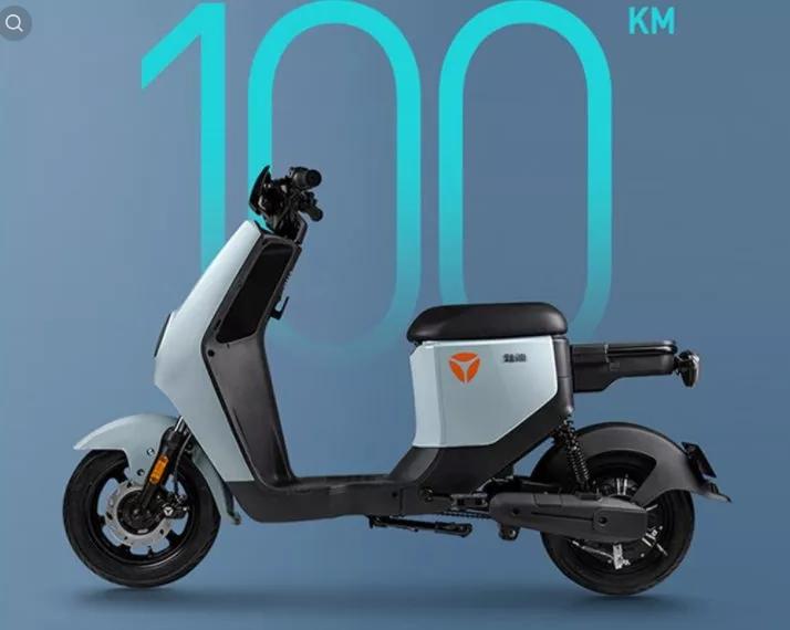 Xiaomi анонсировала бюджетный электроскутер