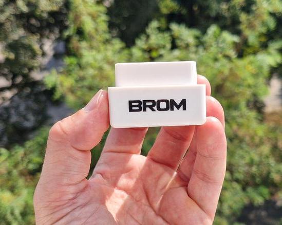 Быстрая любительская диагностика автомобиля: обзор OBD2 сканера Brom S10