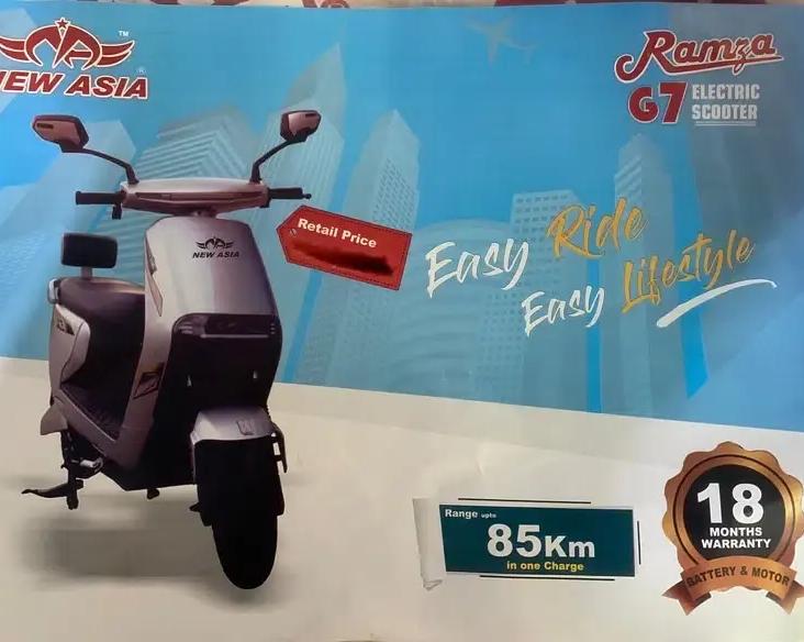 Ali Khan Autos представил электрический скутер New Asia Ramza G7 EV